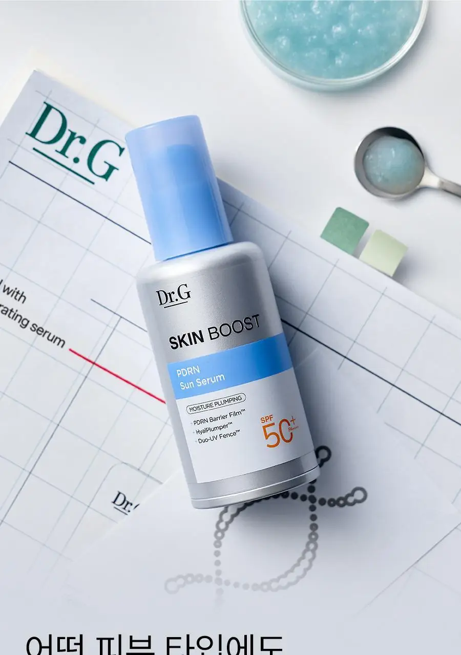 [구매인증이벤트/수분촉촉선] 닥터지 스킨부스트 PDRN 선세럼 50ml 기획 (+10ml) 상세페이지 40